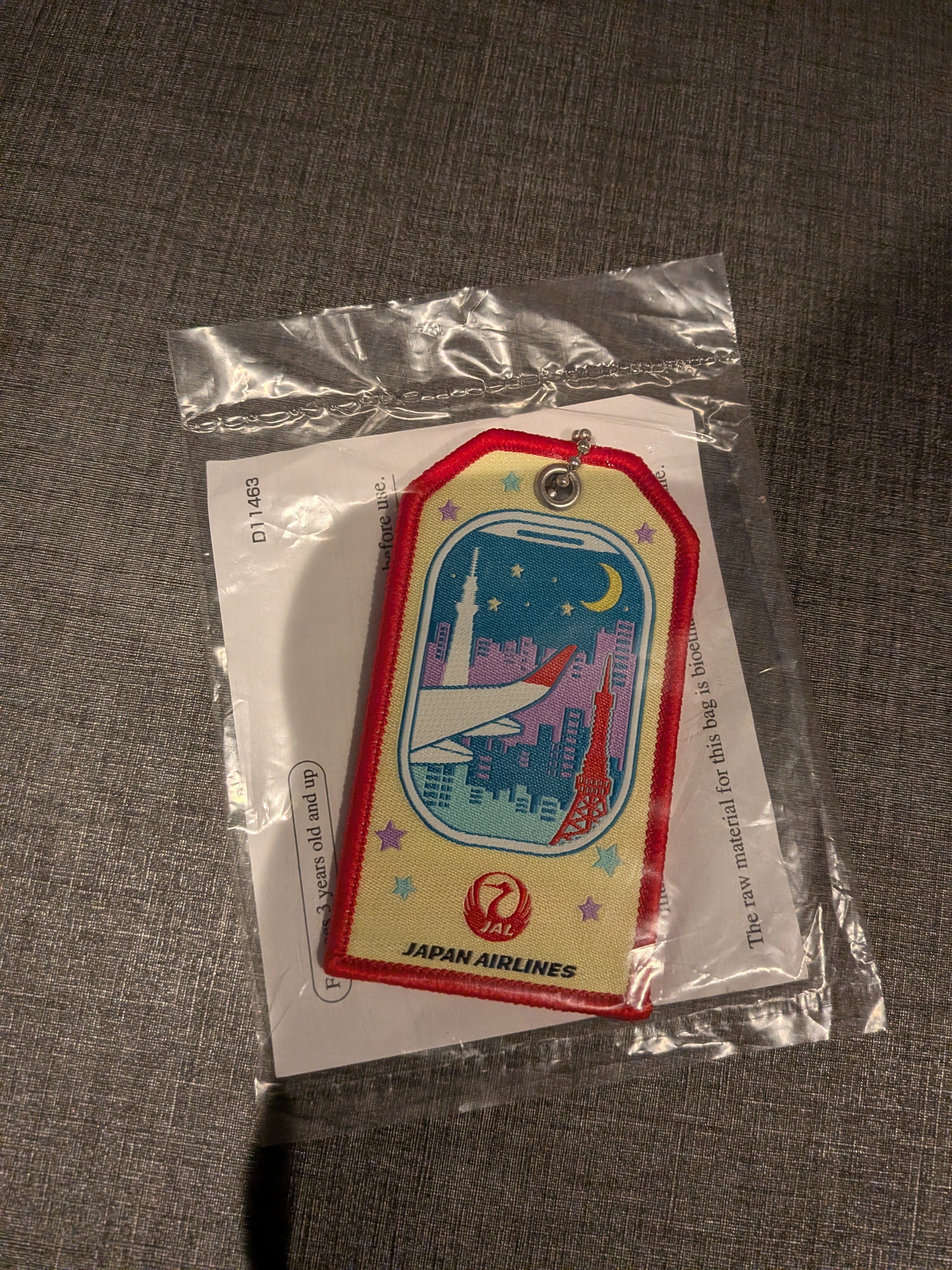 旅行に向けて、ベビーカーを買い替えました|バガブー・バタフライ2